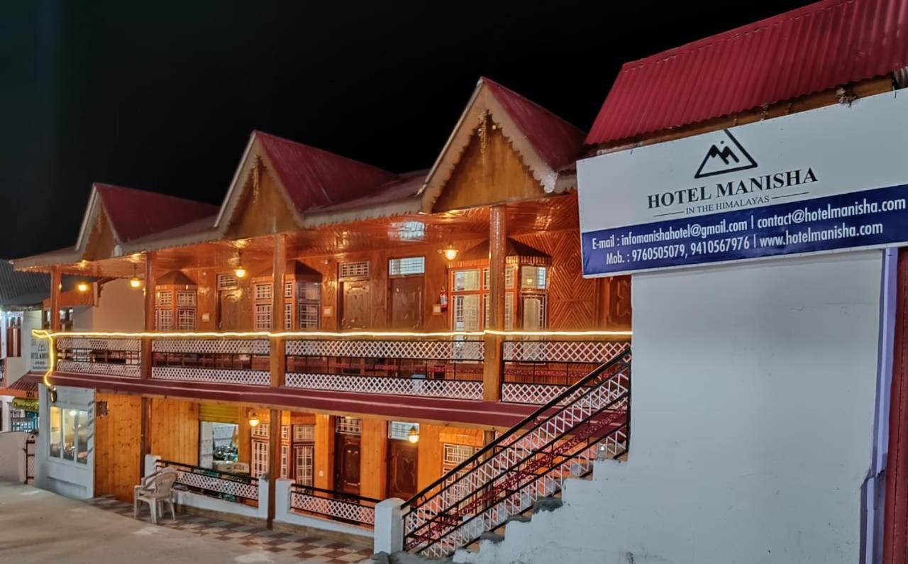 Hotel Manisha Gangotri 외부 사진